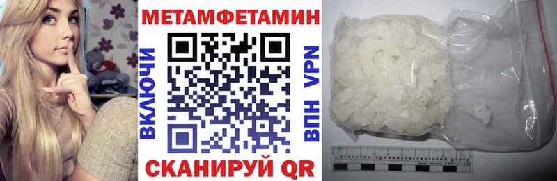 Амфетамин VHQ  kraken ссылки  Чердынь 