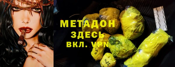 героин Семёнов