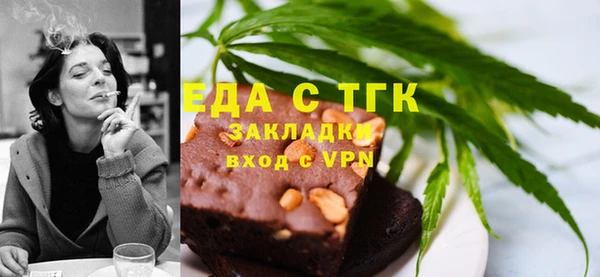 не бодяженный Семикаракорск