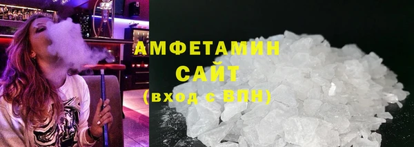 героин Семёнов