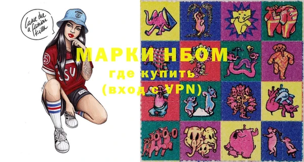 не бодяженный Семикаракорск