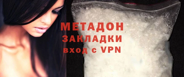 не бодяженный Семикаракорск