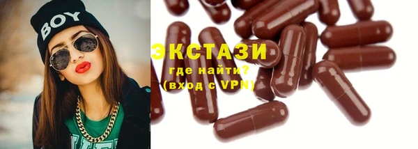 spice Семилуки