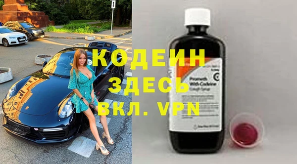 не бодяженный Семикаракорск