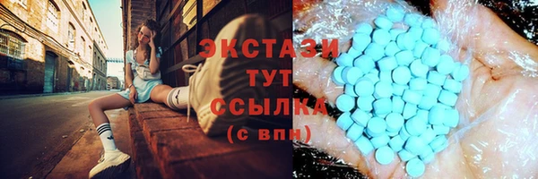 героин Семёнов