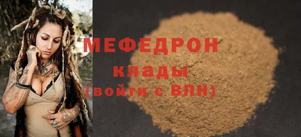 spice Семилуки