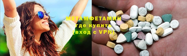 героин Семёнов