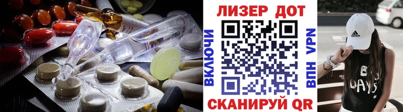 ЛСД экстази ecstasy  дарнет шоп  mega онион  Чердынь 