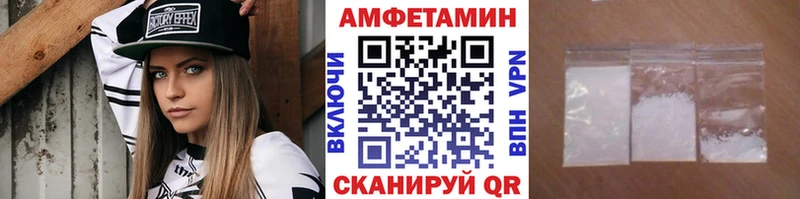 купить наркотик  Чердынь  Первитин пудра 