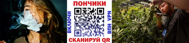 Бошки Шишки MAZAR  Чердынь 